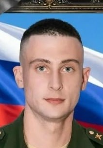 Фото: Погибший на войне с Украиной Леонтьев Александр Валерьевич. Еврейская автономная область, нет данных