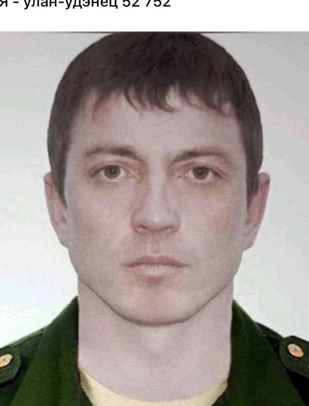 Фото: Погибший на войне с Украиной Шлыков Пётр Юрьевич. Республика Бурятия, добровольцы