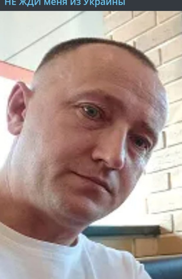 Фото: Погибший на войне с Украиной Клементьев Валерий Александрович. Воронежская область, нет данных