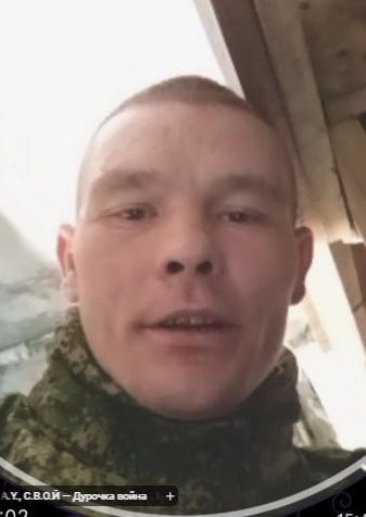 Фото: Погибший на войне с Украиной Гаврилов Вячеслав Алексеевич. Волгоградская область, нет данных