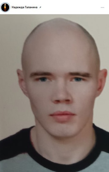 Фото: Погибший на войне с Украиной Галанин Юрий Николаевич. Вологодская область, нет данных