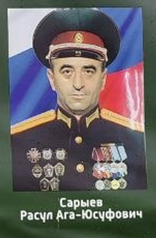 Фото: Погибший на войне с Украиной Сарыев Расул Ага-Юсуфович. Республика Карачаево-Черкесия, нет данных