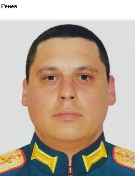 Фото: Погибший на войне с Украиной Слюсарь Тарас Викторович. Свердловская область, добровольцы