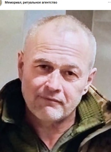 Фото: Погибший на войне с Украиной Рыбак Федор Васильевич. Республика Коми, нет данных