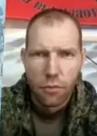 Фото: Погибший на войне с Украиной Сливков Сергей Викторович. Ростовская область, мобилизованные