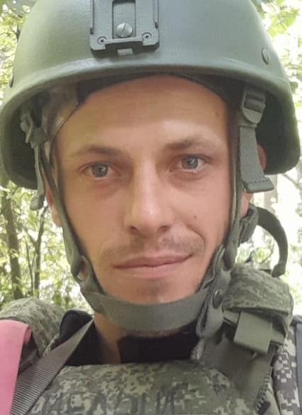 Фото: Погибший на войне с Украиной Кисляков Александр Алексеевич. Красноярский край, ВДВ