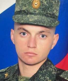 Фото: Погибший на войне с Украиной Прокопенко Сергей Владимирович. Ростовская область, нет данных