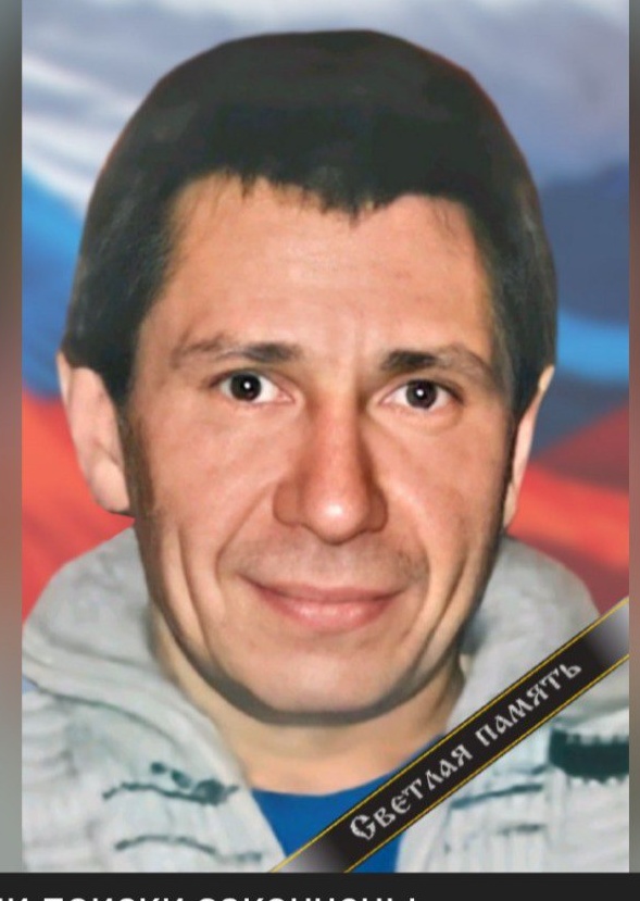 Фото: Погибший на войне с Украиной Уразаев Вадим Ахметович. Челябинская область, мотострелковые войска