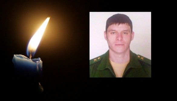 Фото: Погибший на войне с Украиной Ким Роман Александрович. Иркутская область, добровольцы