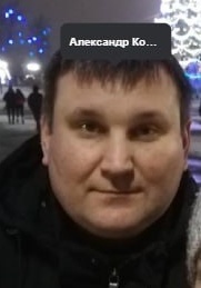 Фото: Погибший на войне с Украиной Короткевич Александр Сергеевич. Брянская область, добровольцы