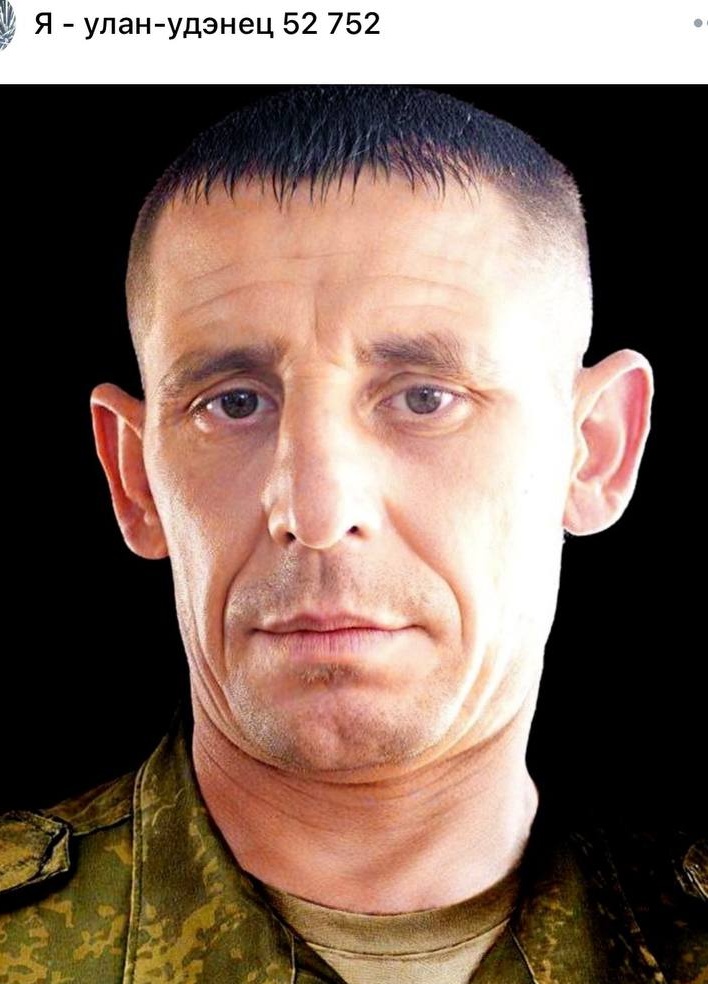 Фото: Погибший на войне с Украиной Ефимов Сергей Александрович. Республика Бурятия, мобилизованные