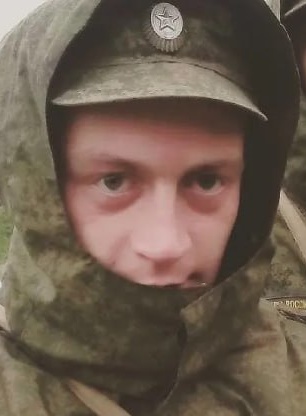Фото: Погибший на войне с Украиной Зоренко Александр Евгеньевич. Краснодарский край, мобилизованные