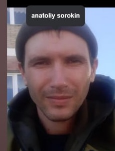 Фото: Погибший на войне с Украиной Сорокин Анатолий Юрьевич. Свердловская область, добровольцы