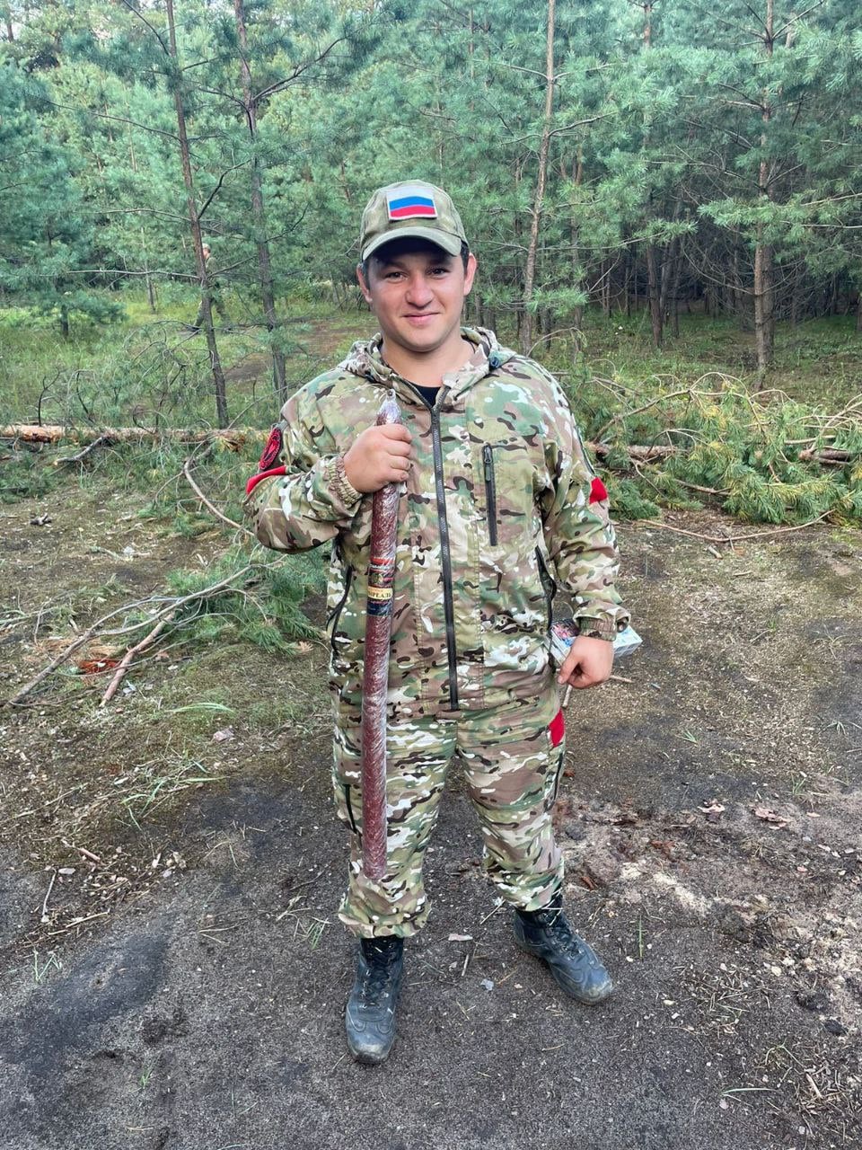 Фото: Погибший на войне с Украиной Скленин Сергей Николаевич. Кемеровская область, нет данных