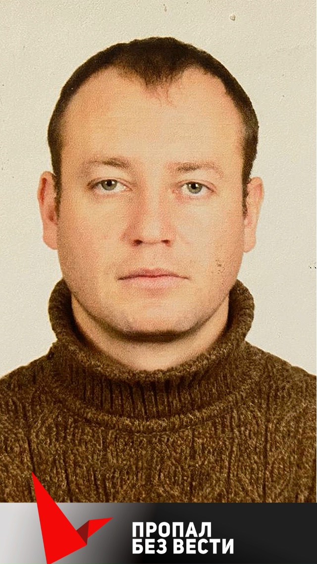 Фото: Погибший на войне с Украиной Слав Илья Георгиевич. Калужская область, добровольцы
