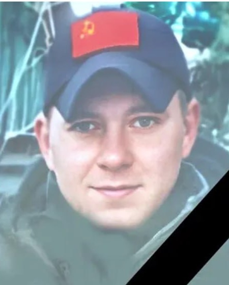 Фото: Погибший на войне с Украиной Бекетов Дмитрий Дмитриевич. Саратовская область, мотострелковые войска