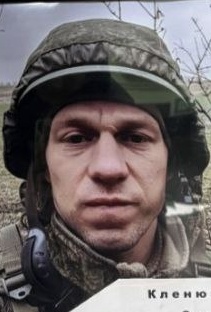 Фото: Погибший на войне с Украиной Кленюшин Сергей Александрович. Новосибирская область, добровольцы