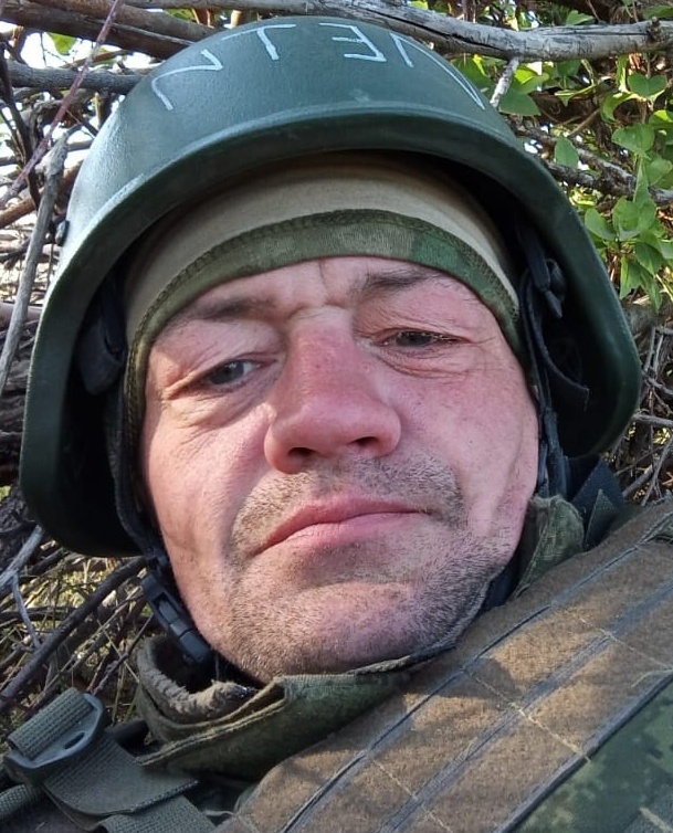 Фото: Погибший на войне с Украиной Лавренюк Сергей Николаевич. Свердловская область, мотострелковые войска