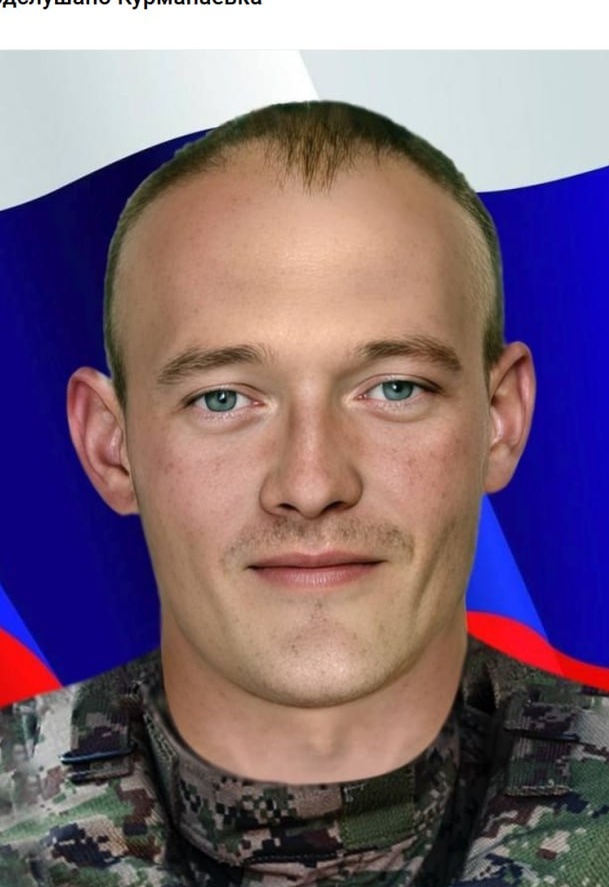Фото: Погибший на войне с Украиной Забалуев Дмитрий Александрович. Оренбургская область, добровольцы