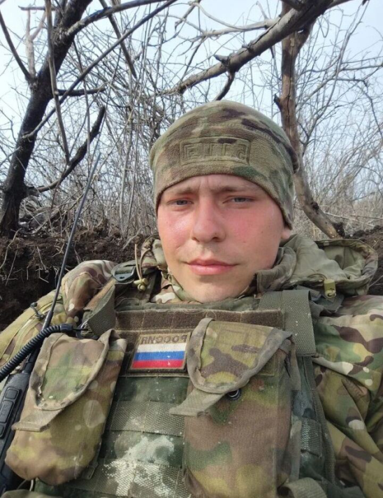 Фото: Погибший на войне с Украиной Бридихин Сергей Васильевич. Амурская область, мотострелковые войска
