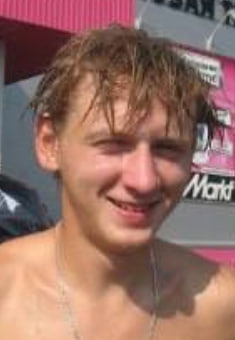 Фото: Погибший на войне с Украиной Орешкин Олег Сергеевич. Самарская область, мотострелковые войска