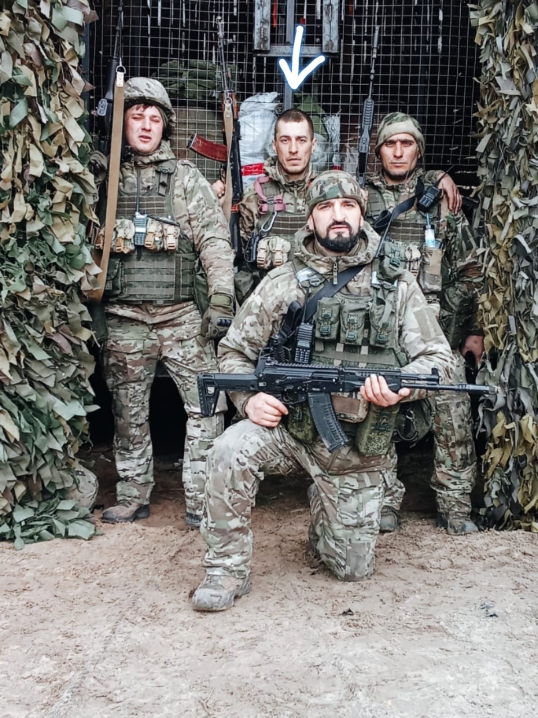 Фото: Погибший на войне с Украиной Терещенко Владислав Сергеевич. Брянская область, мотострелковые войска
