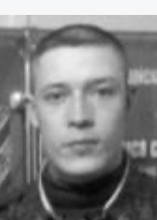 Фото: Погибший на войне с Украиной Будаговский Максим. Иркутская область, нет данных