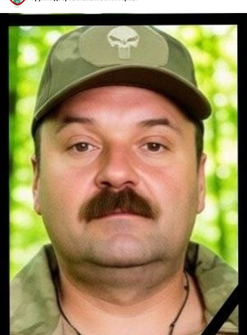 Фото: Погибший на войне с Украиной Крючков Сергей Александрович. Санкт-Петербург, добровольцы