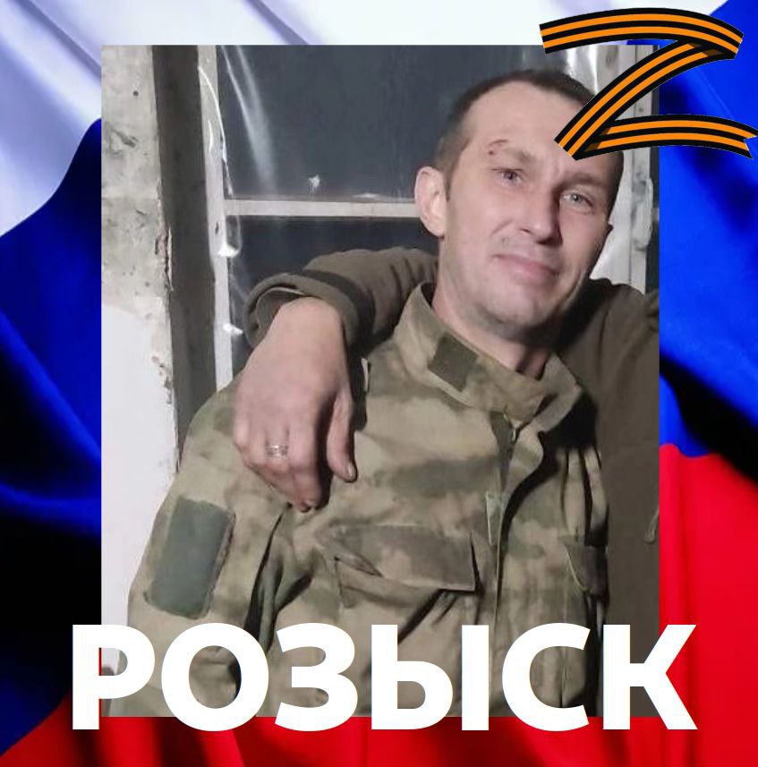 Фото: Погибший на войне с Украиной Букреев Дмитрий Викторович. ДНР, мотострелковые войска