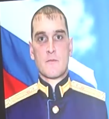 Фото: Погибший на войне с Украиной Юркин Руслан Михайлович. Курганская область, ВДВ