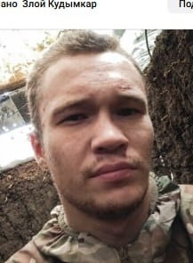 Фото: Погибший на войне с Украиной Рочев Максим Александрович. Пермский край, добровольцы