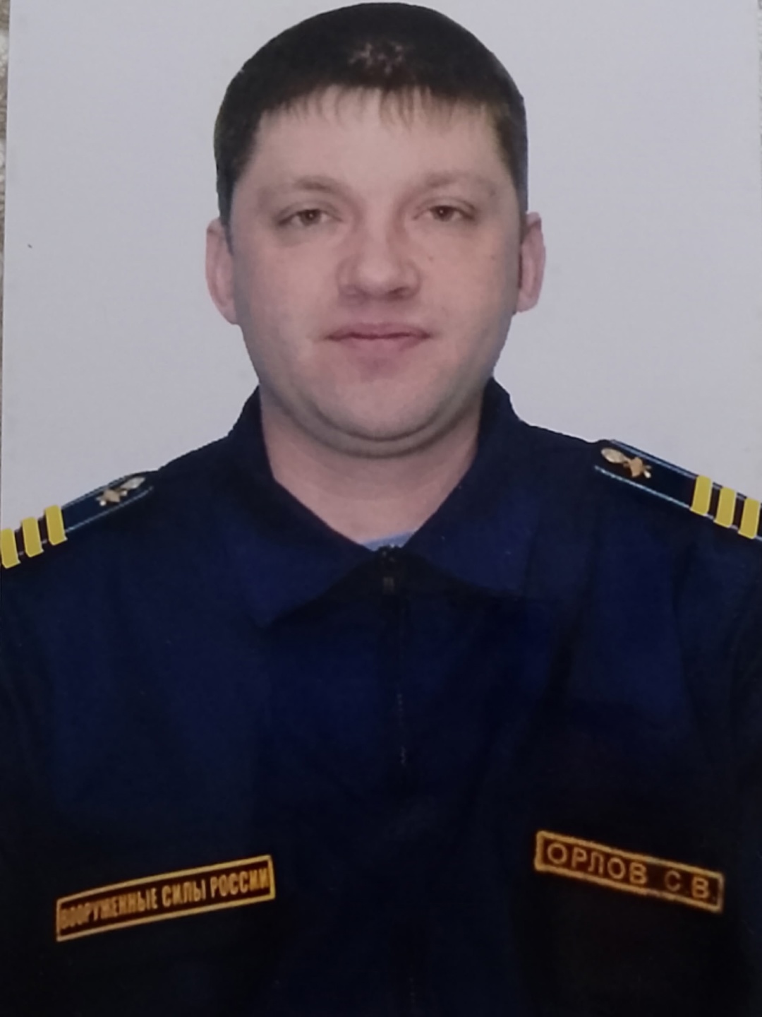 Фото: Погибший на войне с Украиной Орлов Станислав Владимирович. Новгородская область, военные пилоты