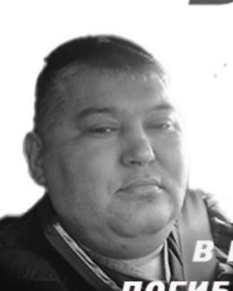 Фото: Погибший на войне с Украиной Ишмуллин Раиль Мухтарович. Республика Башкортостан, добровольцы