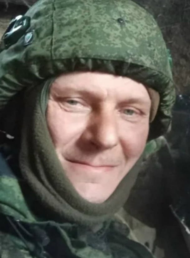 Фото: Погибший на войне с Украиной Витт Константин Николаевич. Свердловская область, нет данных