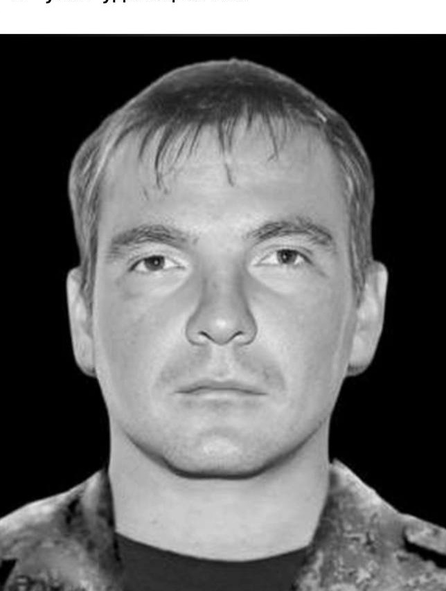 Фото: Погибший на войне с Украиной Герасимов Николай Александрович. Республика Бурятия, добровольцы