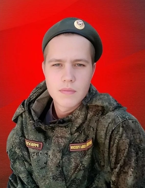 Фото: Погибший на войне с Украиной Рябухин Виктор Олегович. Краснодарский край, мотострелковые войска