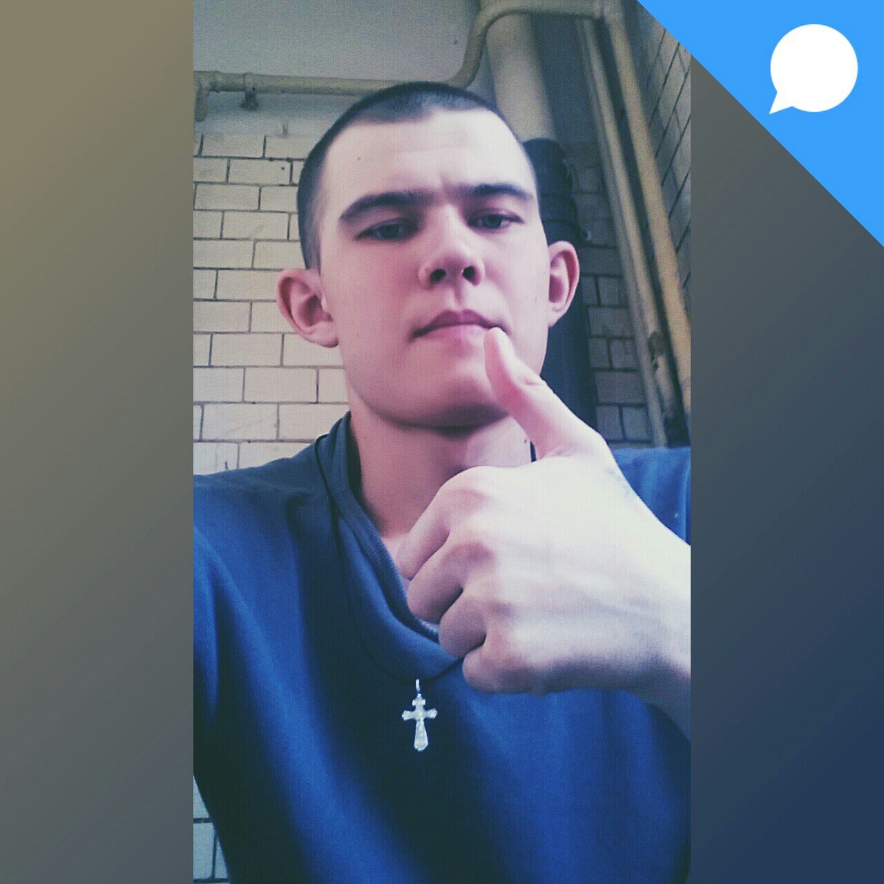 Фото: Погибший на войне с Украиной Быков Максим Олегович. Воронежская область, нет данных