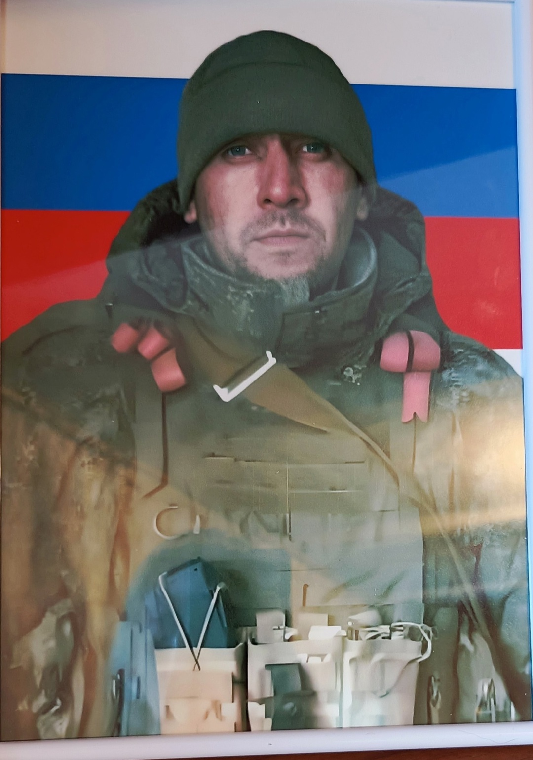 фотография