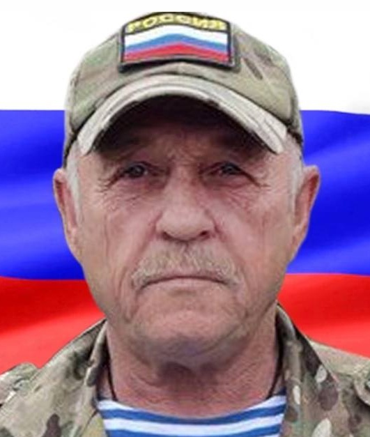 Фото: Погибший на войне с Украиной Анищенко Василий Иванович. Челябинская область, нет данных