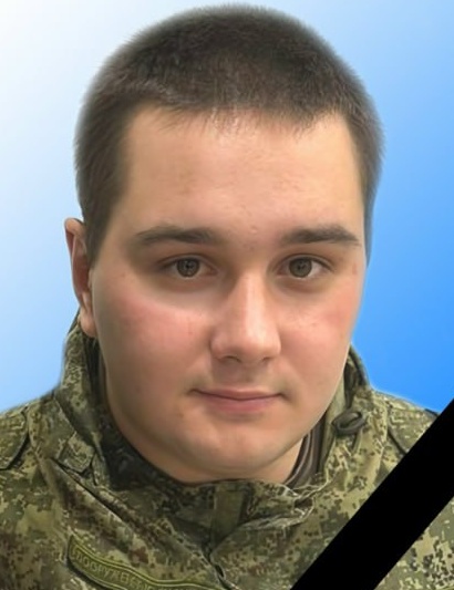 Фото: Погибший на войне с Украиной Юшин Кирилл Александрович. Владимирская область, добровольцы