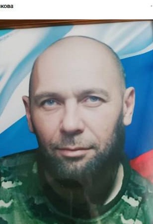 Фото: Погибший на войне с Украиной Крутиков Александр Андреевич. Челябинская область, нет данных