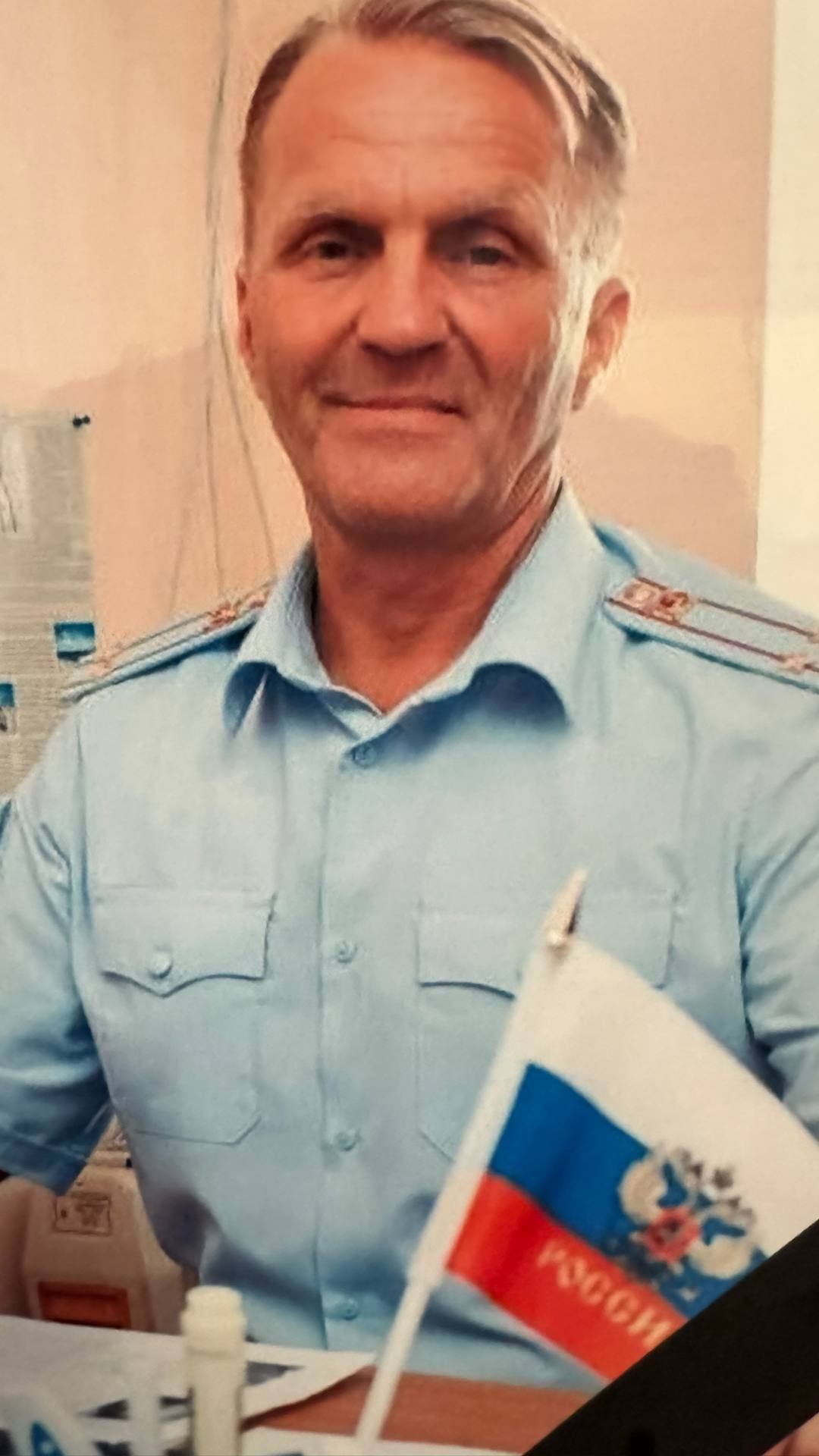 Фото: Погибший на войне с Украиной Боган Сергей Владимирович. Республика Крым, МВД