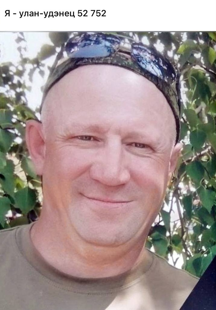 Фото: Погибший на войне с Украиной Бурлаков Пётр Геннадьевич. Республика Бурятия, мобилизованные