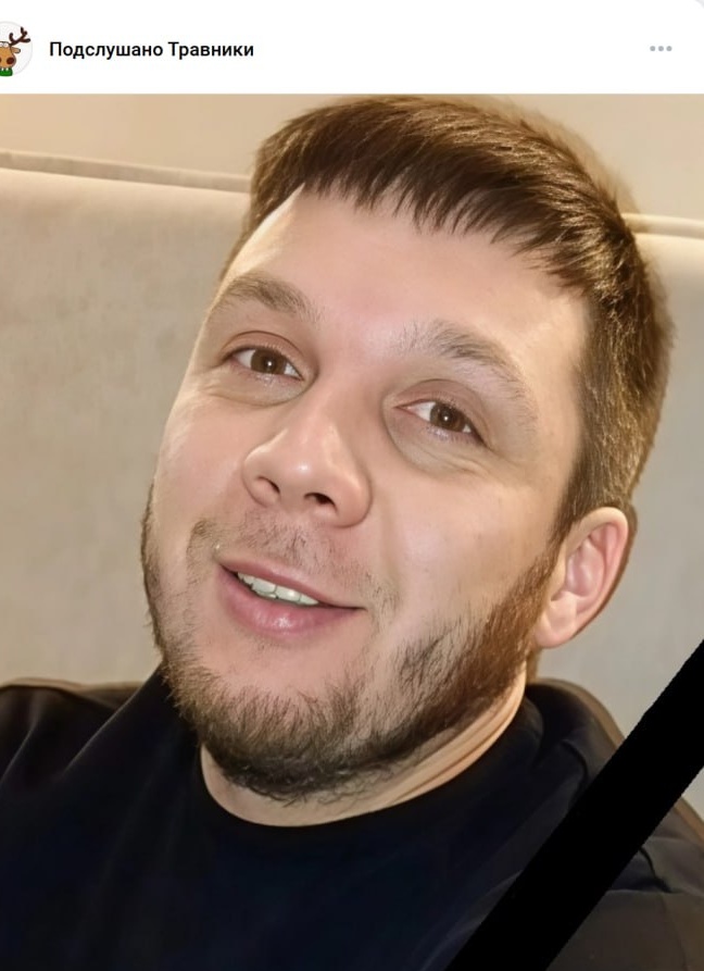 Фото: Погибший на войне с Украиной Баравицкий Сергей Евгеньевич. Челябинская область, танковые войска