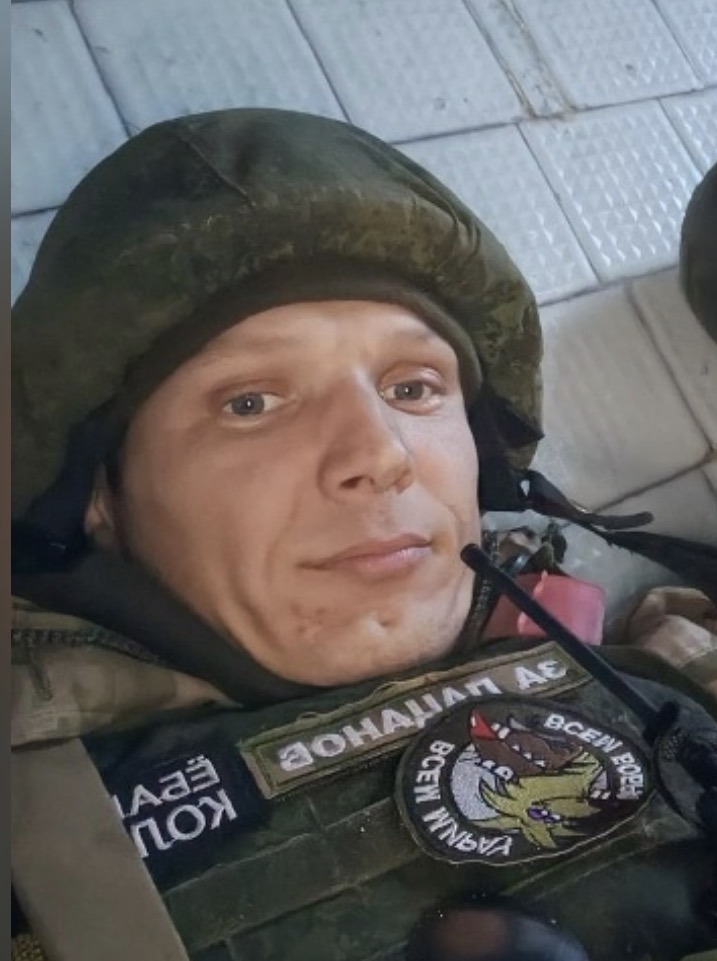 Фото: Погибший на войне с Украиной Акишин Станислав Николаевич. Кировская область, мотострелковые войска