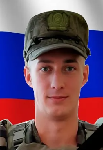 Фото: Погибший на войне с Украиной Михайлов Алексей Родионович. Республика Башкортостан, другие войска