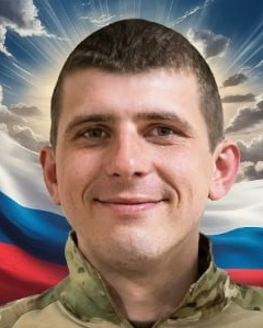 Фото: Погибший на войне с Украиной Гудков Сергей Олегович. Московская область, мобилизованные