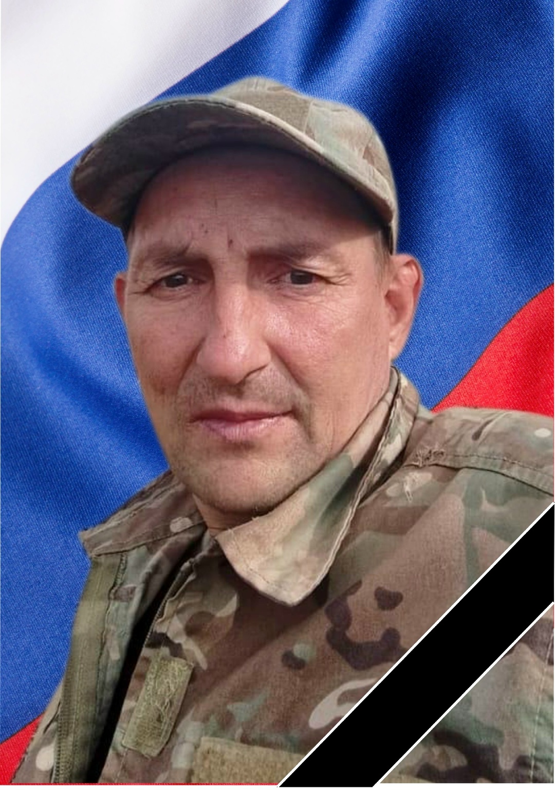 Фото: Погибший на войне с Украиной Налетов Виктор Александрович. Курганская область, мотострелковые войска