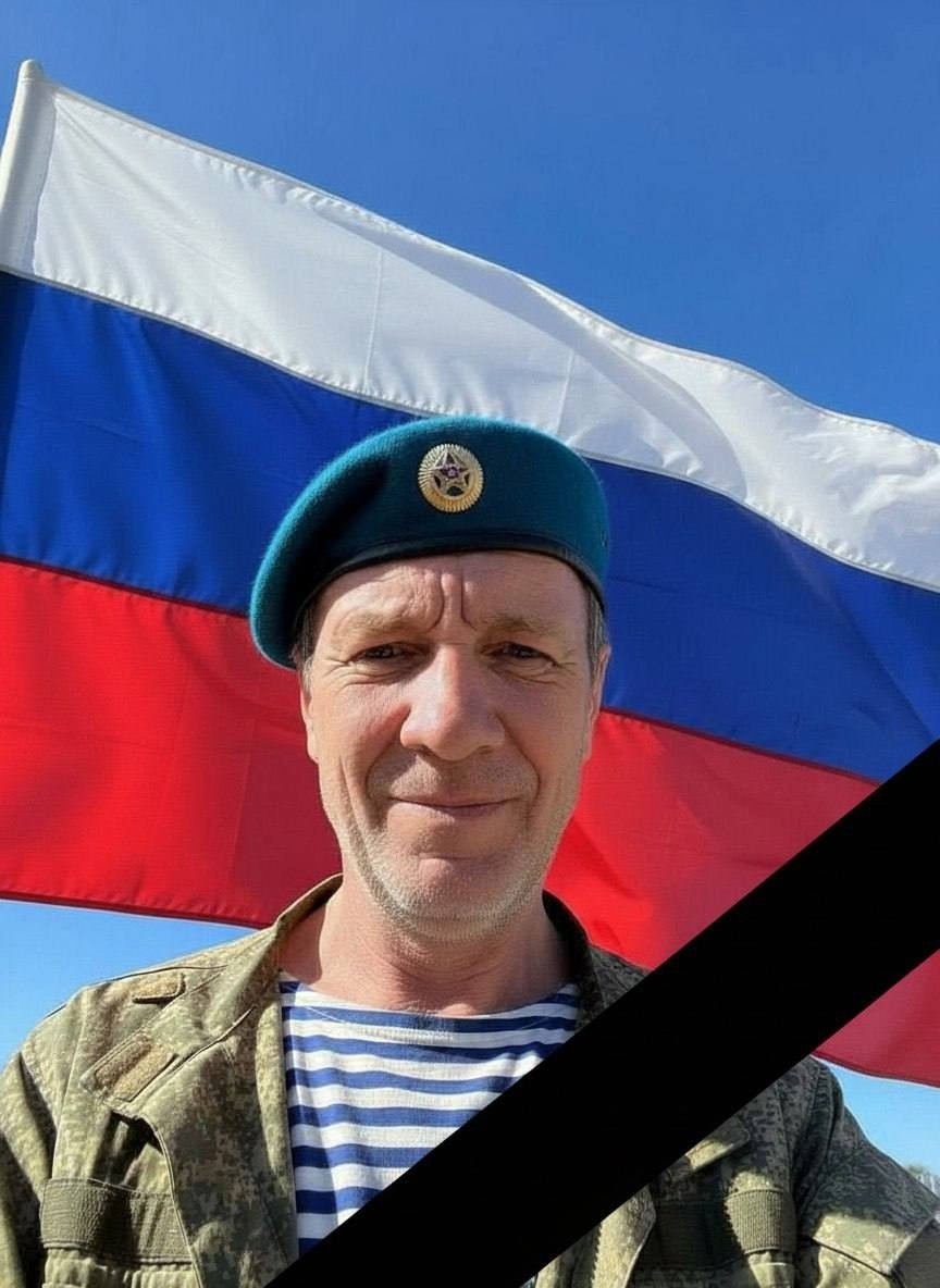 Фото: Погибший на войне с Украиной Мишустин Валерий Александрович. Оренбургская область, добровольцы