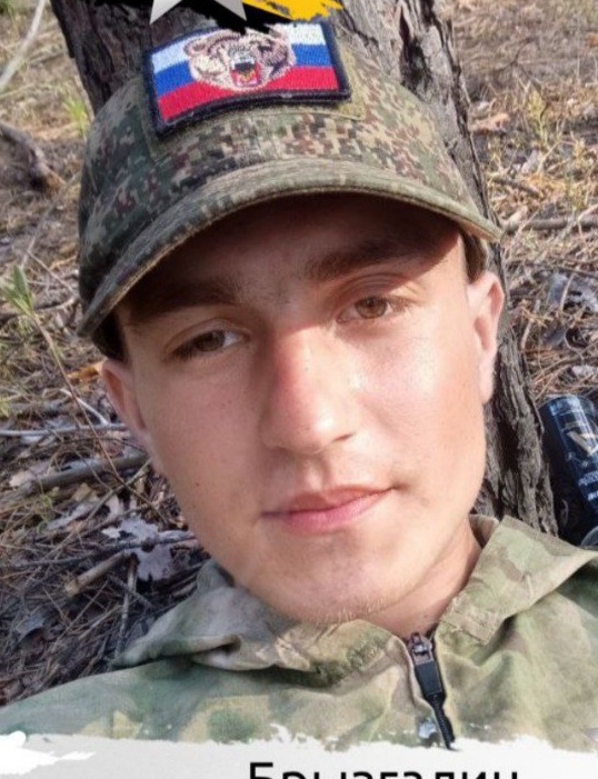 Фото: Погибший на войне с Украиной Брызгалин Роман Павлович. Волгоградская область, танковые войска